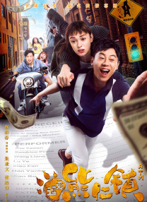 人人澡人人添