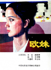 亚洲日产2021三区在线