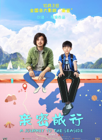 成人欧美视频在线看免费