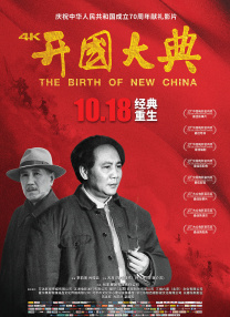 裸体女性