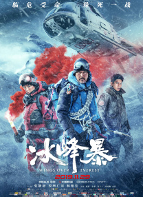 久久vs国产综合色大全