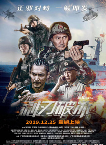 国产夫妻自拍91