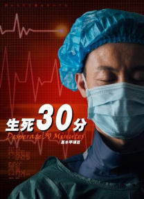 事物的秘密在线观看