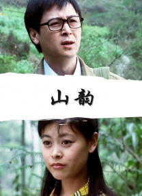 2020亚洲欧美日韩在线观看