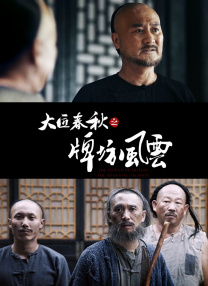 黄色动态图xx