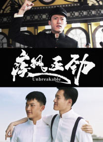 美女扒开尿口让