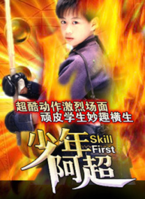 女性酷刑调教femdom视频vk