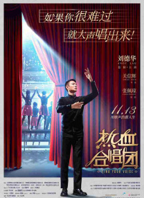 午夜激情视频在线观看