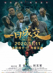 爱威奶网址