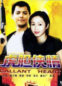 国自产在线精品免费