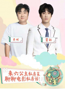 五月天丁香婷婷开心激情五月