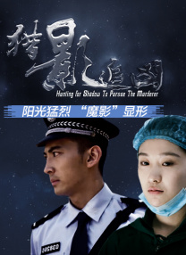 亚洲精品亚洲九十七页