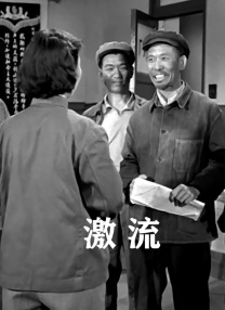 欲女情怀