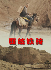 成人毛片在线播放