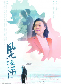 第一次触摸