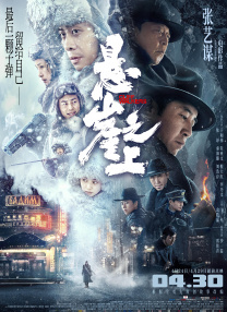 亚洲精品二三区伊人久久
