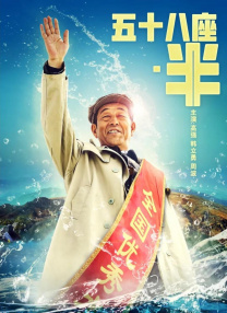 国产精品欧美亚洲韩国日本久久