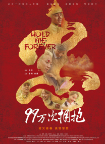 一区二区精品久久