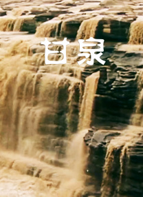 久久一区二区视频