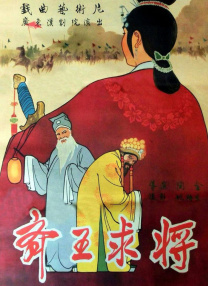 欧美大香线蕉线伊人久久