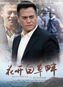 99精品在线视频