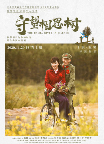 国产精品成人免费视频电影