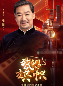 五月天丁香网