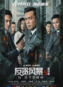 五月婷婷激情五月