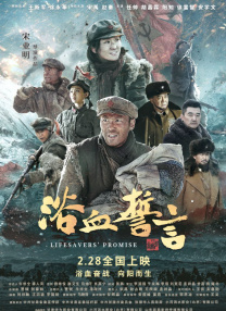 姐姐外门