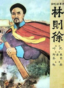 婷婷爱五月
