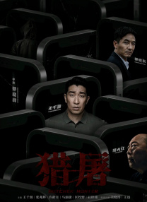 亚洲天天网综合自拍图片专区