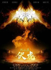 五月天综合色