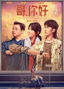 《荡女淫春》在线播放