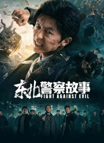 亚洲精品主播一区二区三区
