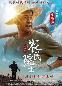 国产在线视欧美亚综合