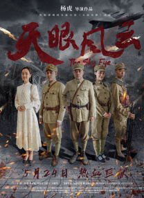 亚洲国产精品婷婷久久久久
