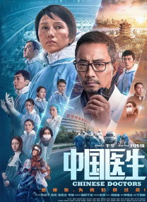 亚洲国产日韩欧美