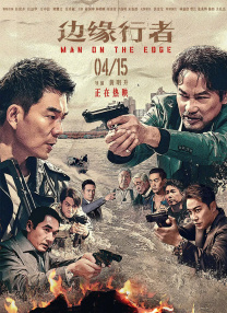 91tv在线