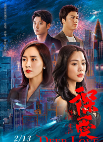 午夜亚洲精品久久久久久