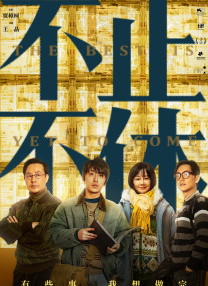 国产精品一区二区免费