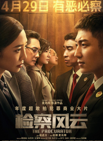 成人你懂的