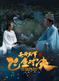 四虎永久地址