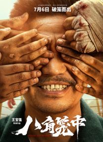 污片网站在线观看