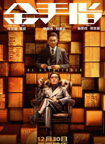 伊人av在线com