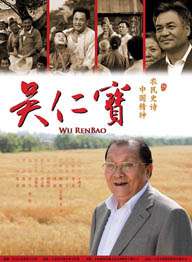 三级福利片在线观看
