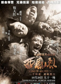 青青草综合网