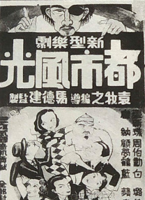 国产日韩一区二区三区