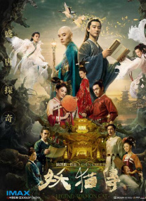 华人黄网大全