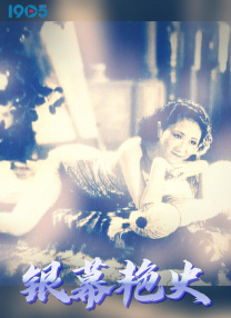 杏吧偷拍