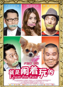 色狠狠成人综合网
